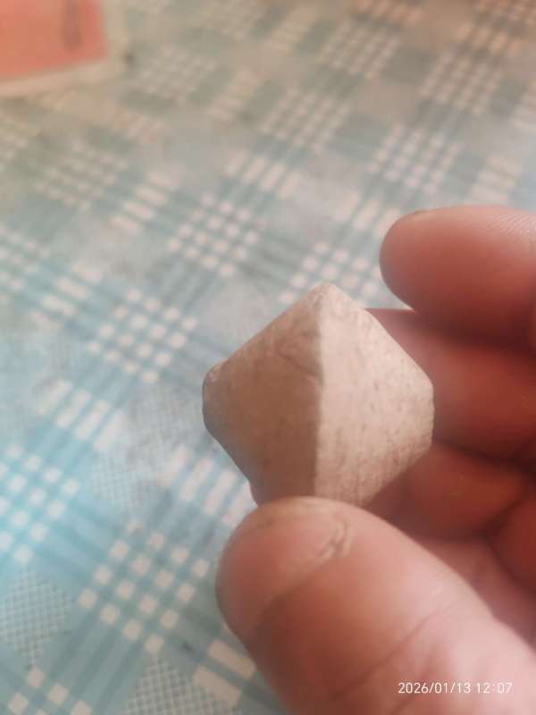 古玩陶瓷陶紡輪真品鑒賞圖